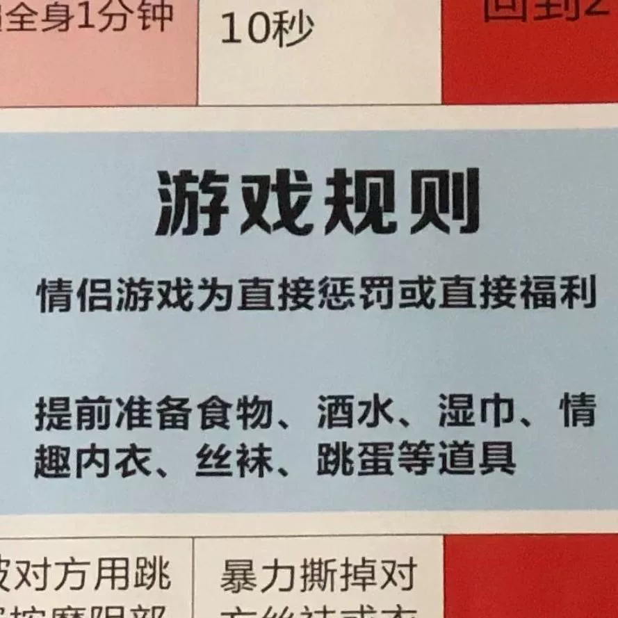 最火游戏情侣名_2021最火情侣游戏网名_最火的情侣手机游戏名