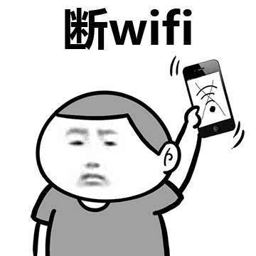疫情期间孩子们玩手机游戏_疫情期间孩子沉迷游戏_疫情期间学生玩手机