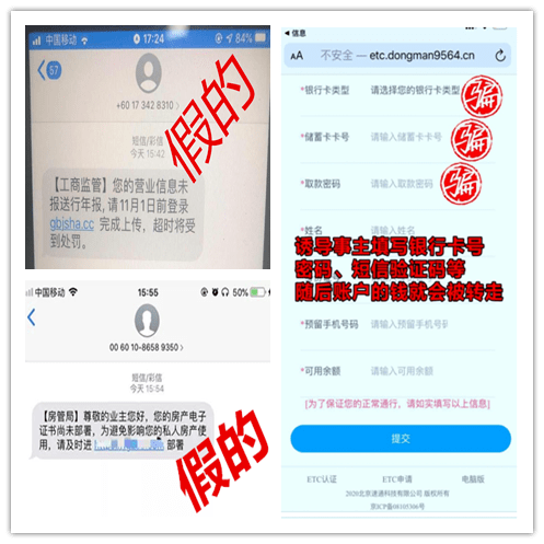 网易账号手机游戏怎么注销_网易账号手机游戏怎么登录_游戏手机账号网易