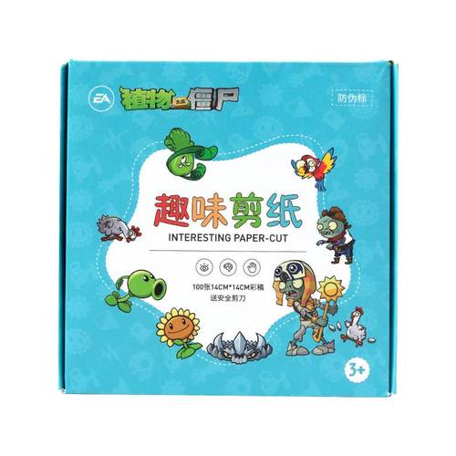 小孩玩游戏用什么手机_小孩可以用手机玩什么游戏_小孩玩手机游戏好吗