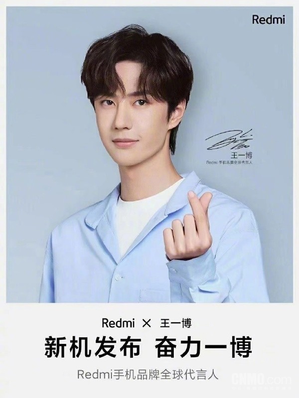 王一博代言的游戏手机_王一博代言的所有游戏手机_王一博代言的游戏手游
