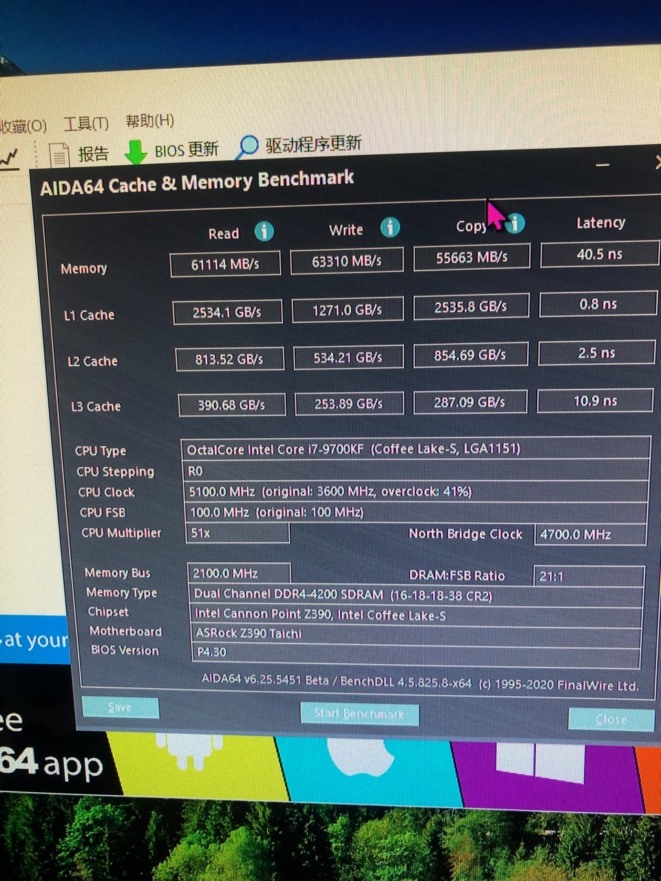 手机游戏258麻将_游戏手机2500多_手机游戏4399