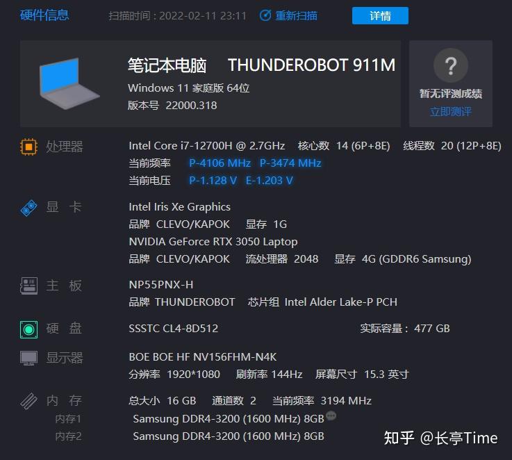 游戏手机2500多_手机游戏258麻将_手机游戏4399