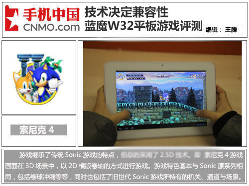手机游戏平台_手机游戏搬砖赚钱的游戏_游戏手机了