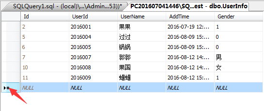 获取数据的方法_layui获取table数据_获取数据失败怎么解决