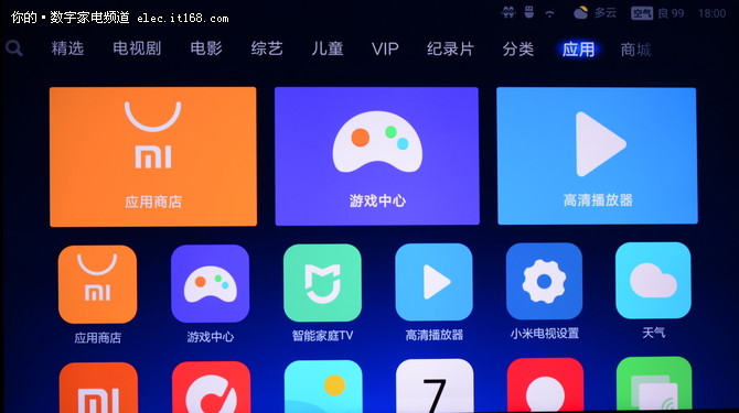 小米手机游戏投屏自动弹出-小米手机新功能震撼发布！游戏投屏自动弹出，玩游戏还能这样