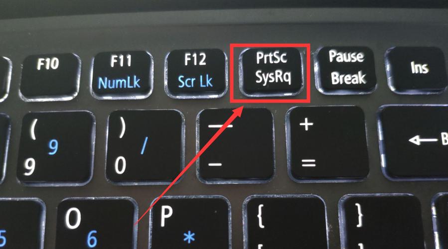 截图是电脑键盘哪个键_电脑截图是ctrl+哪个键_电脑截图ctrl+s