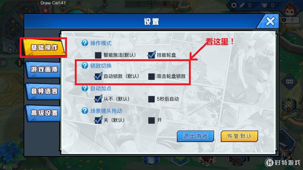 停产手机游戏有哪些_停产游戏手机_停运的手机游戏