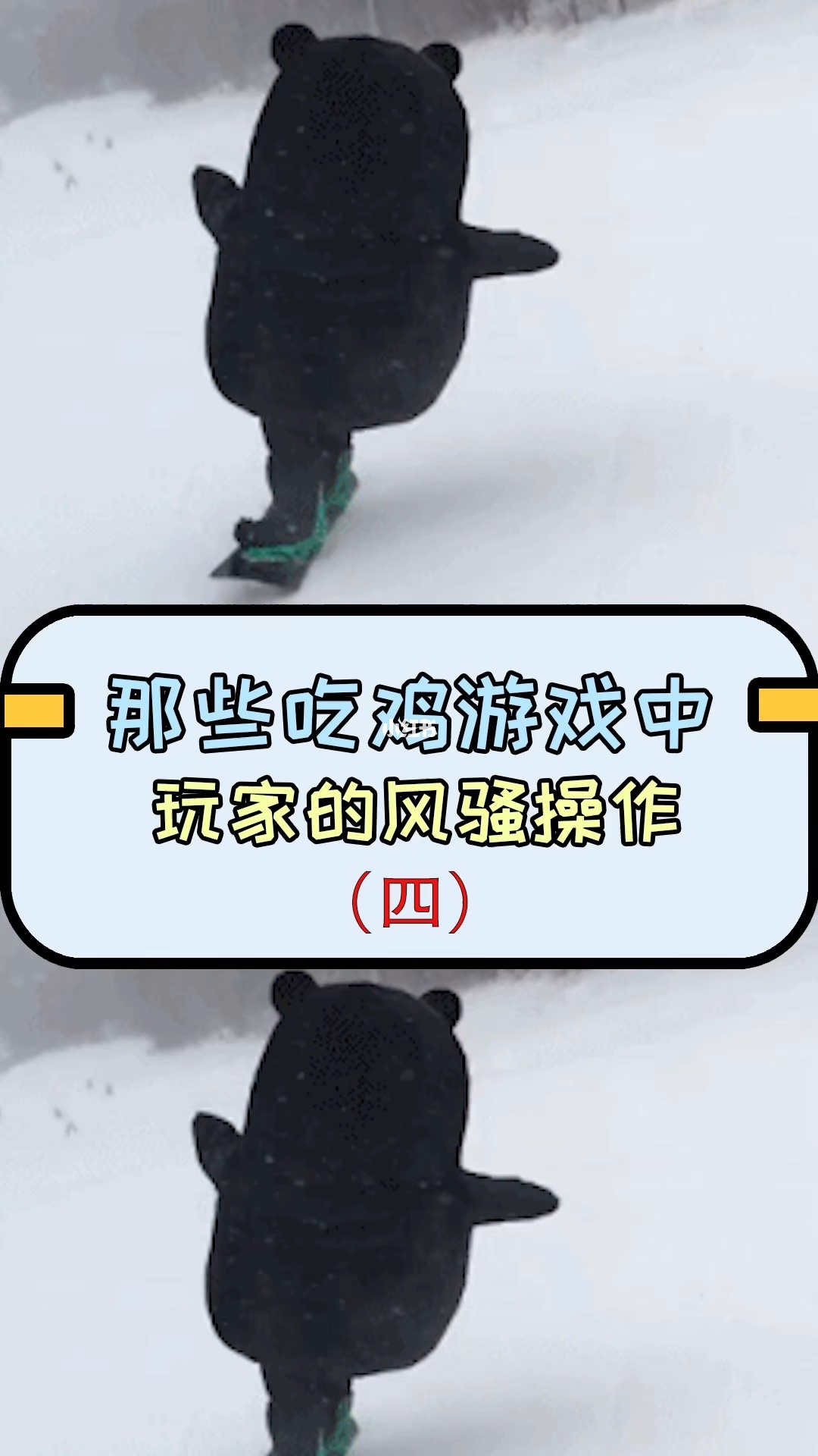 最新违规手机游戏_违规最新手机游戏怎么处理_违规最新手机游戏怎么解决