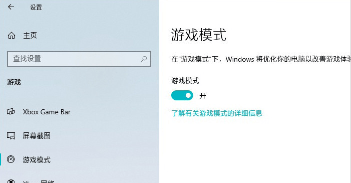 为什么手机晚上玩游戏卡呢_晚上玩手机停不下来怎么办_玩天天酷跑不卡手机