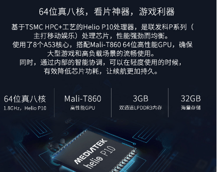 500的游戏手机_500元游戏手机排行榜_游戏手机500元以上排名