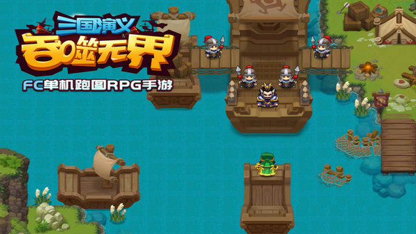 义乌手机游戏实体店_义乌手机游戏_义乌游戏app