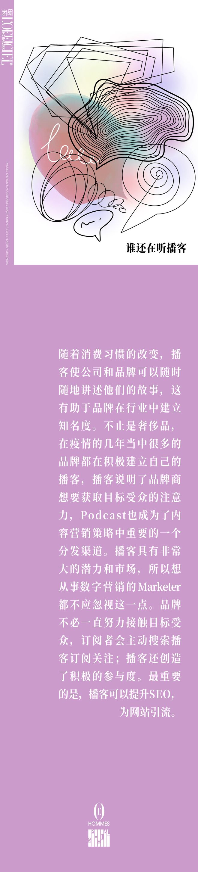 艾比利abbily_艾比利_艾比利歌曲