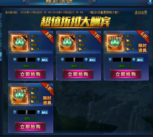 转盘制作手机游戏_转盘游戏如何制作方法_手机转盘游戏制作