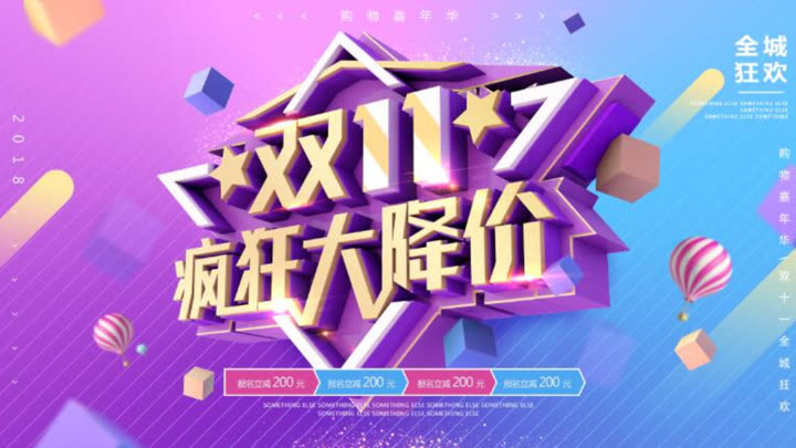 影视类手机游戏推荐_影视手游有哪些_影视类手机游戏