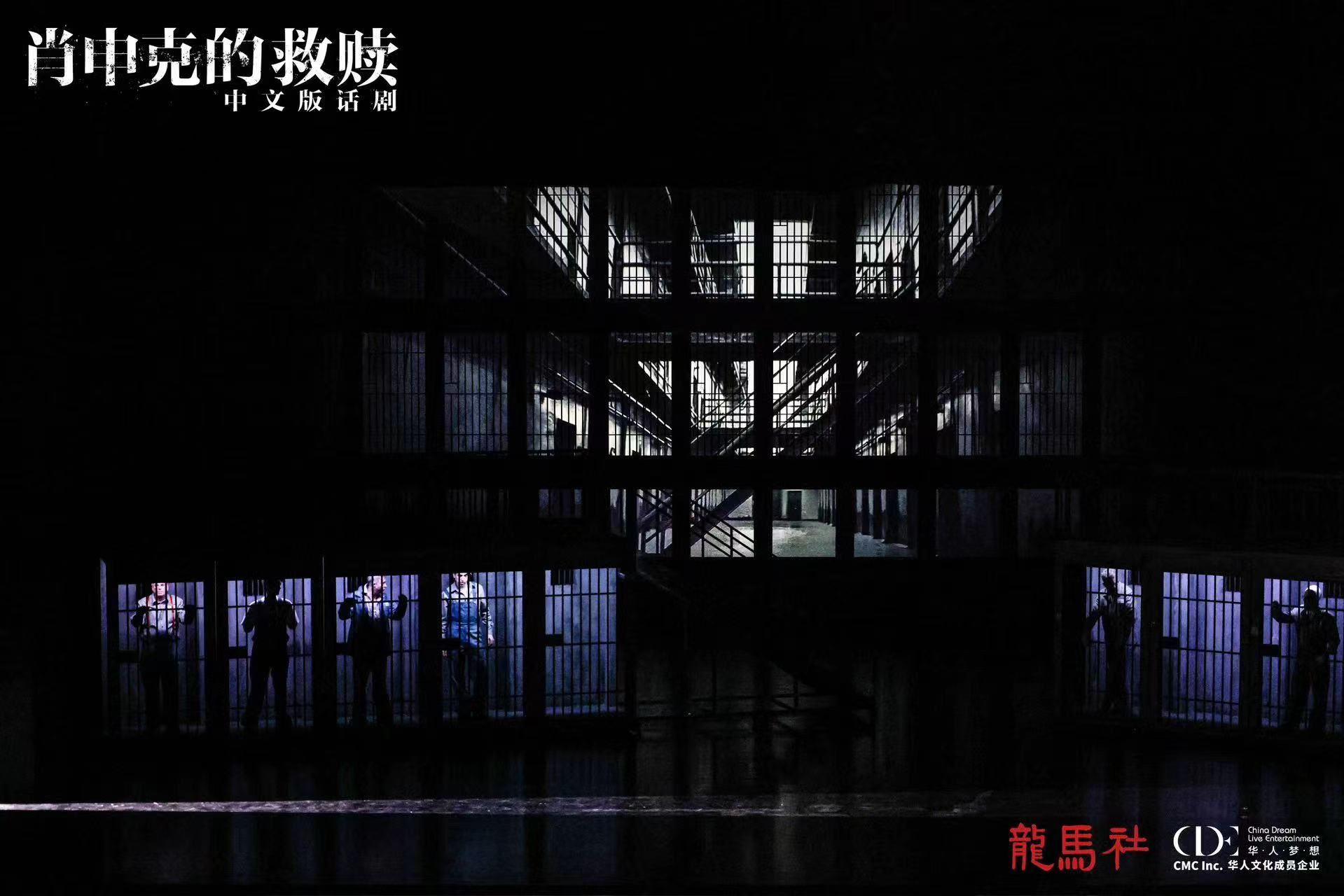 监狱蓝色衣服_蓝色监狱_监狱蓝色马甲