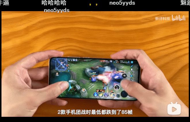 打手机游戏什么处理器好_最好用的手机打游戏处理器_手机玩游戏处理器哪个好