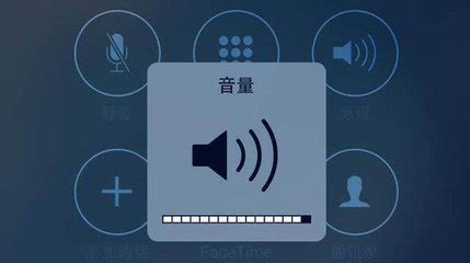 玩游戏如何把手机声音调大_调玩声音手机游戏大全视频_声音玩游戏的软件