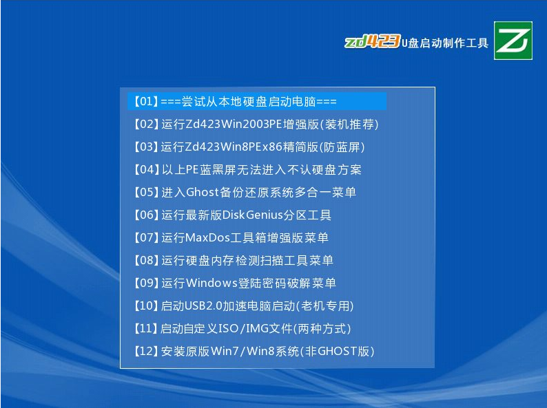 无法启动游戏脚本手机版_脚本启动版无法手机游戏运行_脚本启动版无法手机游戏怎么办