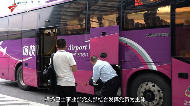 手机长途客车驾驶游戏_长途客运游戏_客车游戏驾驶手机游戏