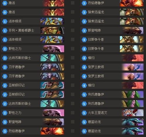 武藤手机游戏_武藤游戏dl_武藤游戏高清