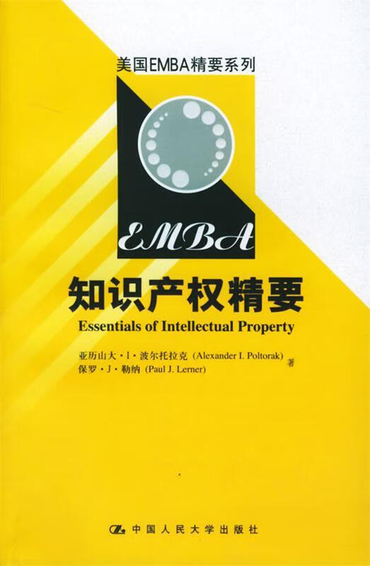 月日是啥意思_日子是啥_4月23日是什么日子