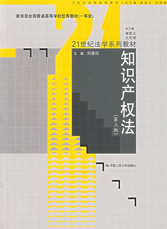 4月23日是什么日子_月日是啥意思_日子是啥