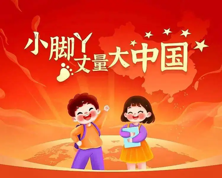 体能游戏手机测评_体能测评软件_体能测评表在哪下载