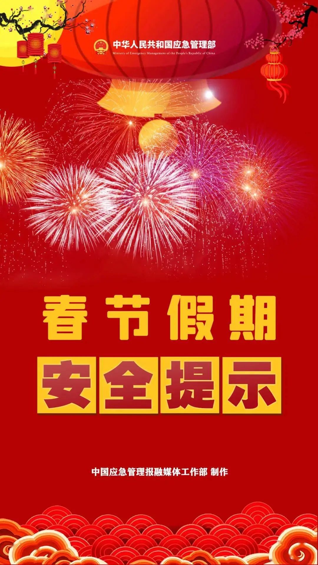 体能测评表在哪下载_体能游戏手机测评_体能测评软件
