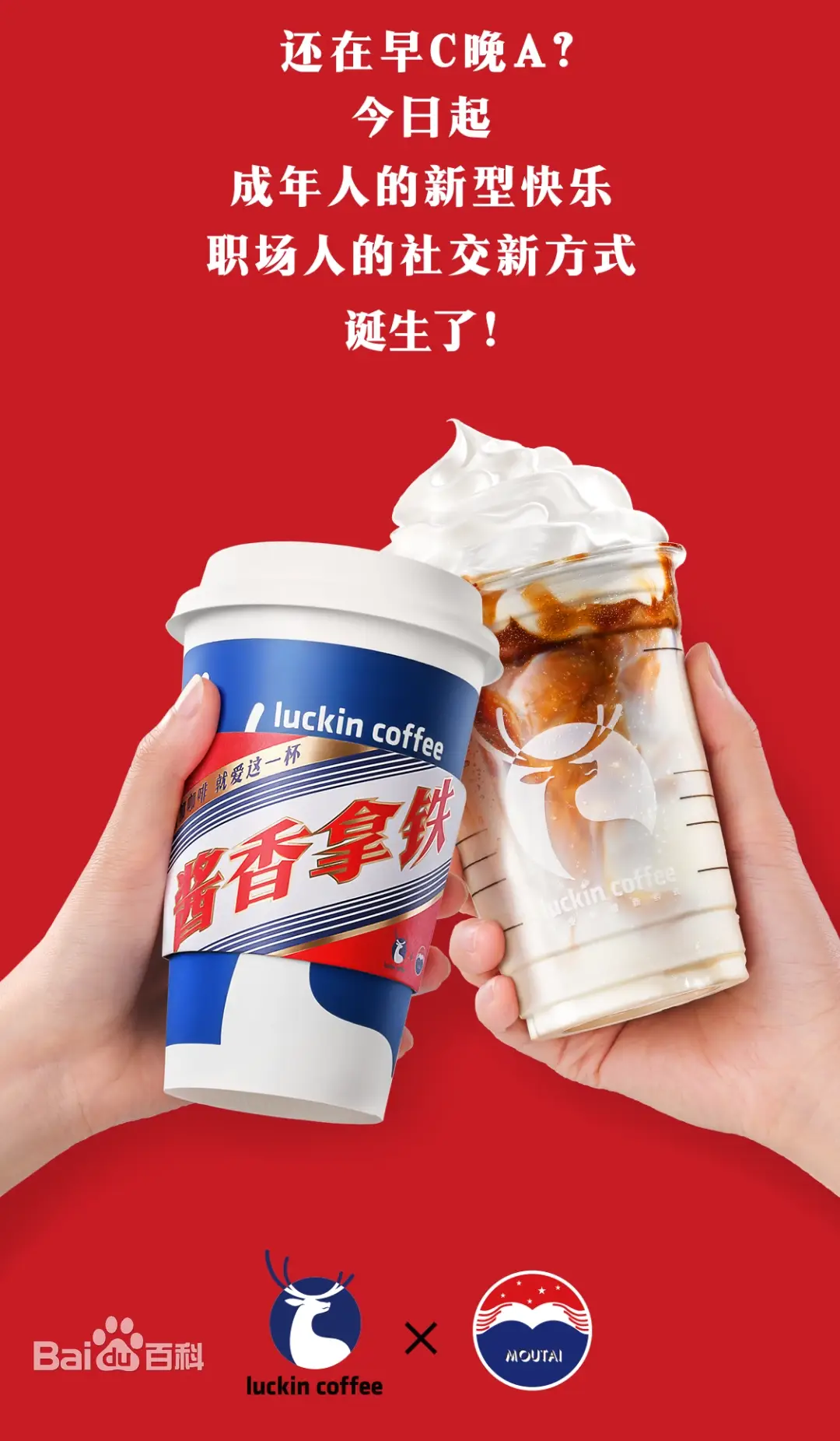 王爷微信头像_王爷是我的微信好友_微信王爷吧