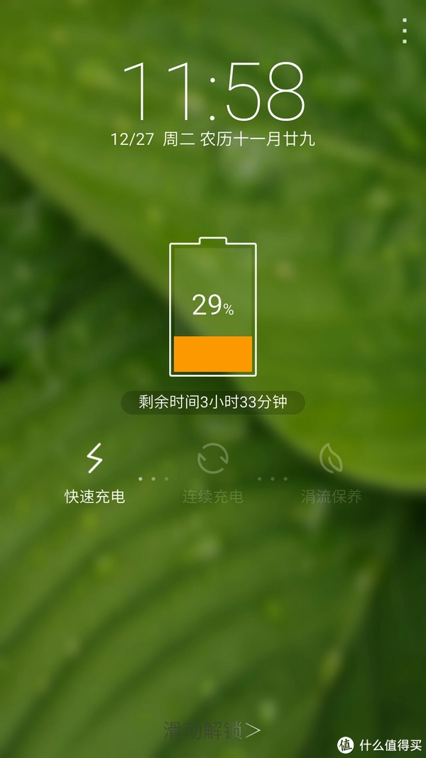 一部手机玩游戏耗电多少度_耗电的手机游戏_玩游戏耗电慢的手机