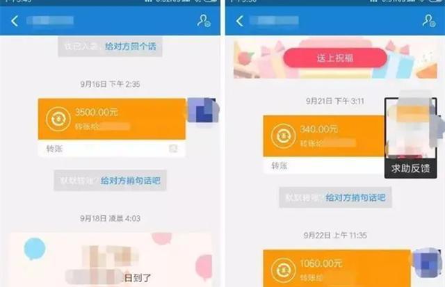 玩游戏手机屏幕不跟手_屏幕玩手手机游戏会卡吗_手机屏幕打游戏