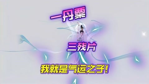 海山师资_海山师资怎么样_山海师
