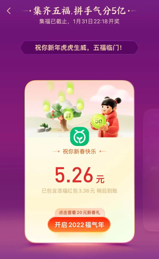 网易手机账号游戏_网易手游游戏app_网易游戏手机账