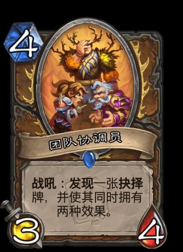 最早的卡牌手机游戏是什么_比较早的卡牌游戏_卡牌最早手机游戏是什么