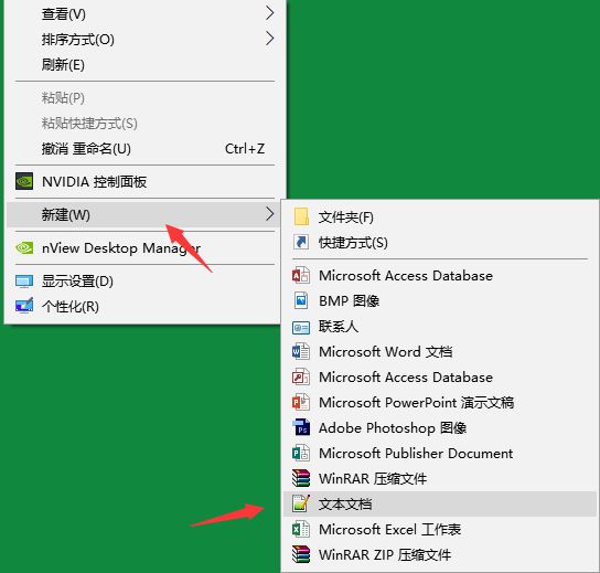 vivo截图快捷键方式是什么_vivo截图快捷键是什么_截图快捷键vivo手机