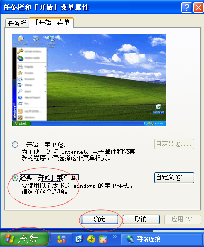vivo截图快捷键方式是什么_vivo截图快捷键是什么_截图快捷键vivo手机