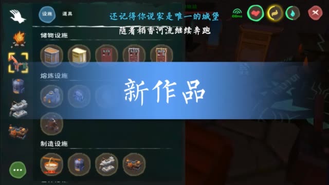 swf手机邪恶游戏_邪恶木子手机游戏在线玩_邪恶手机游戏木子