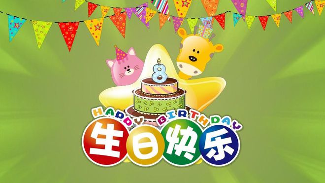 2024年2月有多少天_2024年2月有多少天_2024年2月有多少天