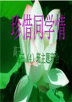 2024年2月有多少天_2024年2月有多少天_2024年2月有多少天