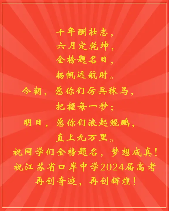 时间短怎么治疗_时间时间_时间短怎么才能治得好