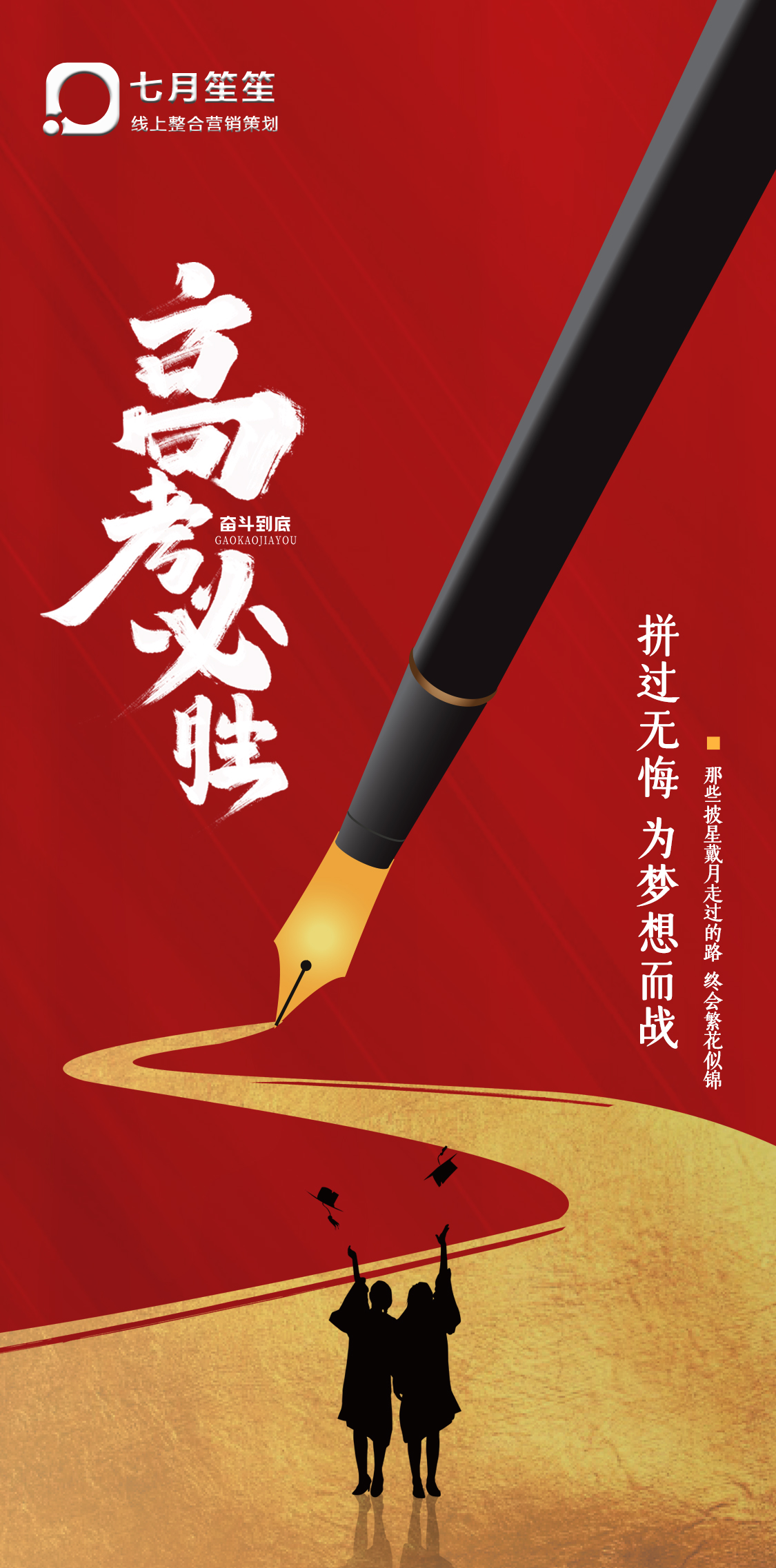 时间时间_时间短怎么治疗_时间短怎么才能治得好