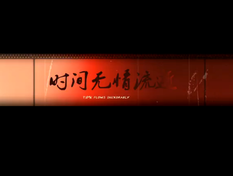 时间时间_时间短怎么治疗_时间短怎么才能治得好