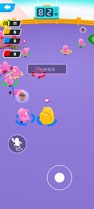 糖豆人小游戏在线玩_小游戏糖豆人_糖豆人游戏手机版下载免费