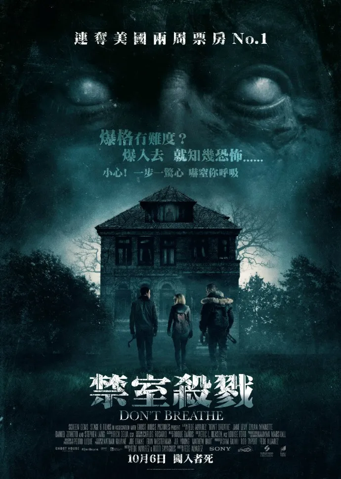 八佰在线观看免费高清观看_八佰在线观看免费高清观看_八佰在线观看免费高清观看