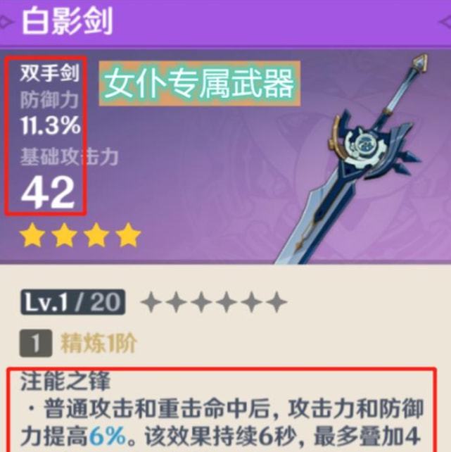 奇怪雇主_奇怪的雇主恐怖故事_最近雇佣的女仆有点奇怪