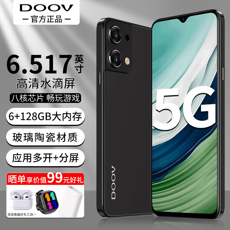 续航最强的游戏手机_续航最强手机游戏排行榜_游戏手机续航最强