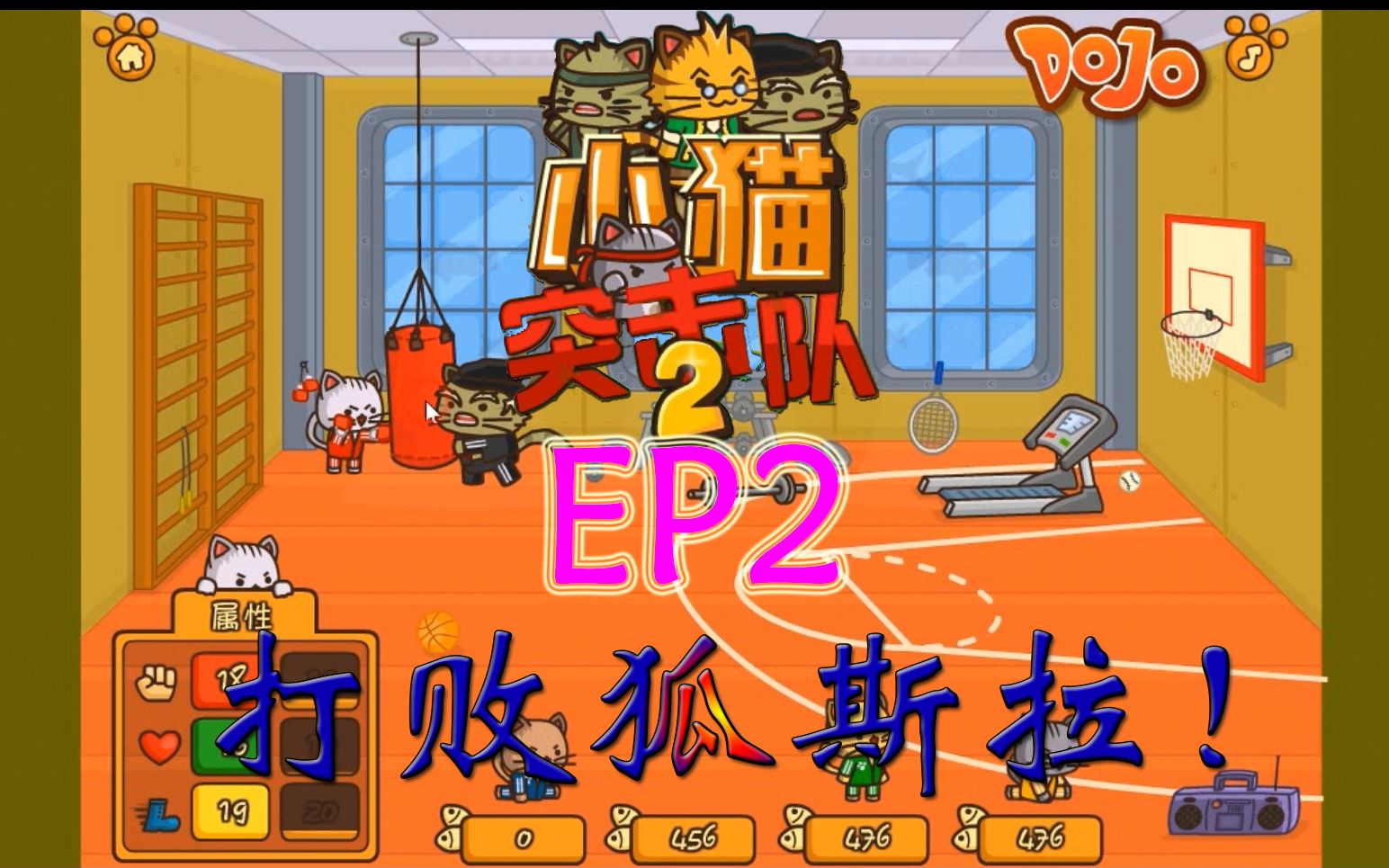 小学生买手机有什么好处_小学生去买手机游戏的收获_小学生买的游戏手机
