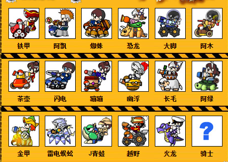 小学生买的游戏手机_小学生买手机有什么好处_小学生去买手机游戏的收获