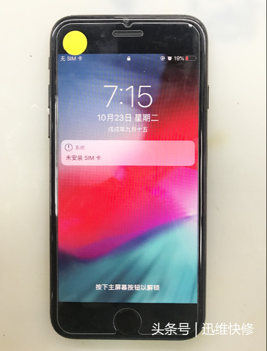 天使之战游戏手机黑屏_手机战棋类游戏_战女神memoria抓天使